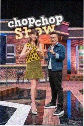 山河厨房 高清完整版综艺在线