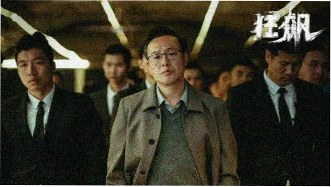 深海回声 高清完整版在线观看